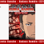 Kenka Bancho – Badass Rumble (221MB)