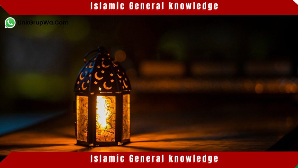 Islamic General knowledge